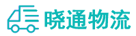 成都到偃师市物流公司